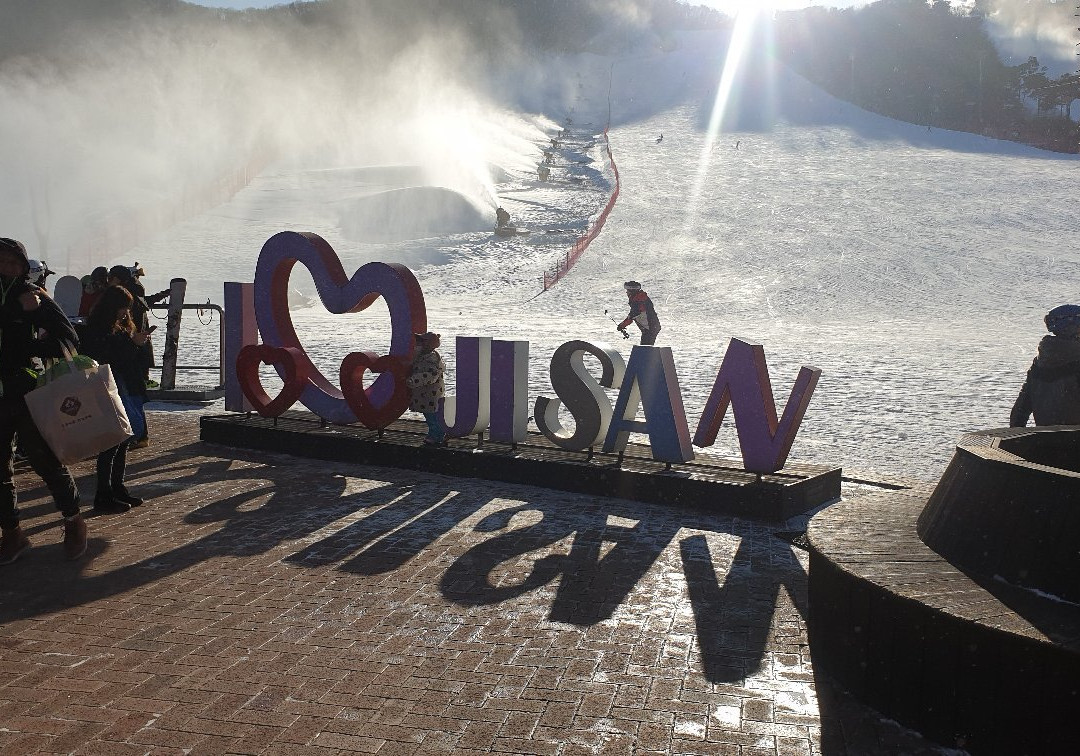 Jisan Forest Resort-利川市必去景点