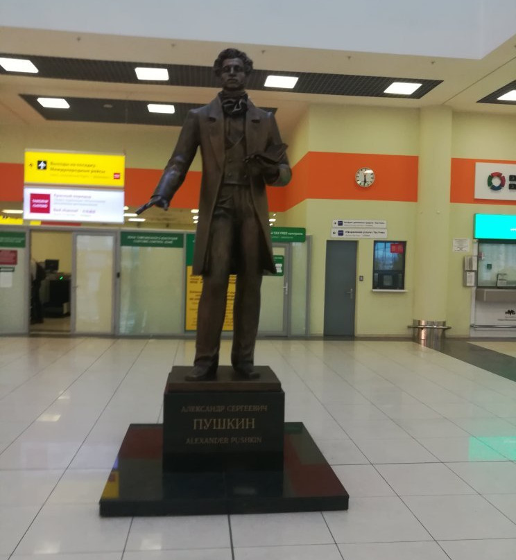 Aleksandr Puskin Statue-希姆基必去景点