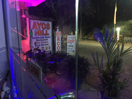 Ayos Hill Adam's Peak主图