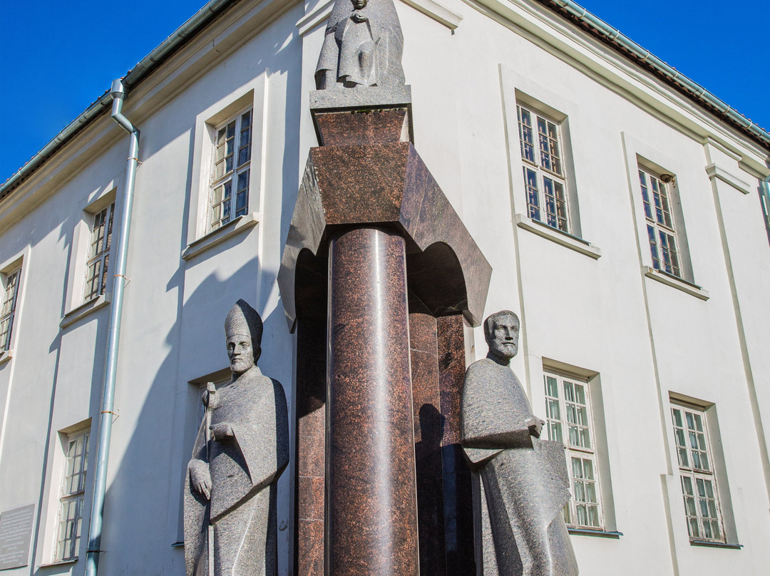 Samogitian Diocese Museum景点图片