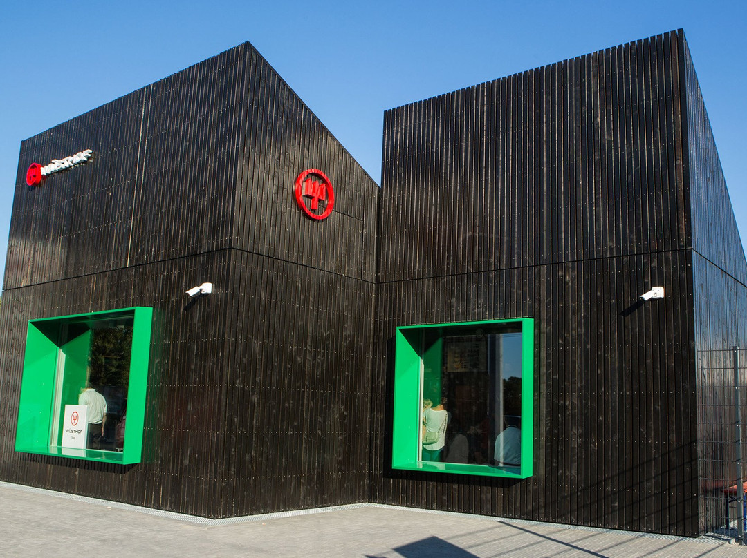 Wusthof Outlet Store景点图片