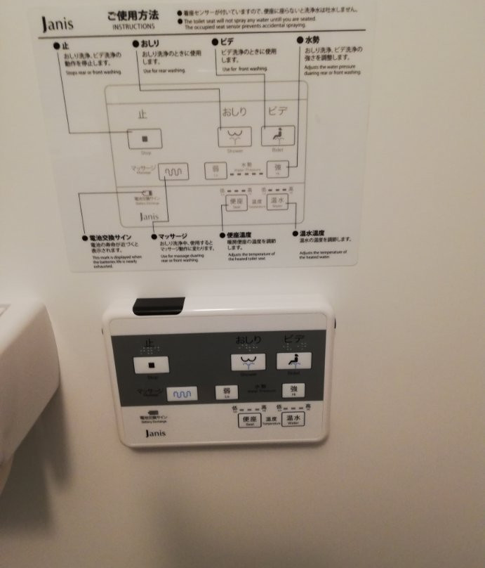 Hotel Coonel Inn主图