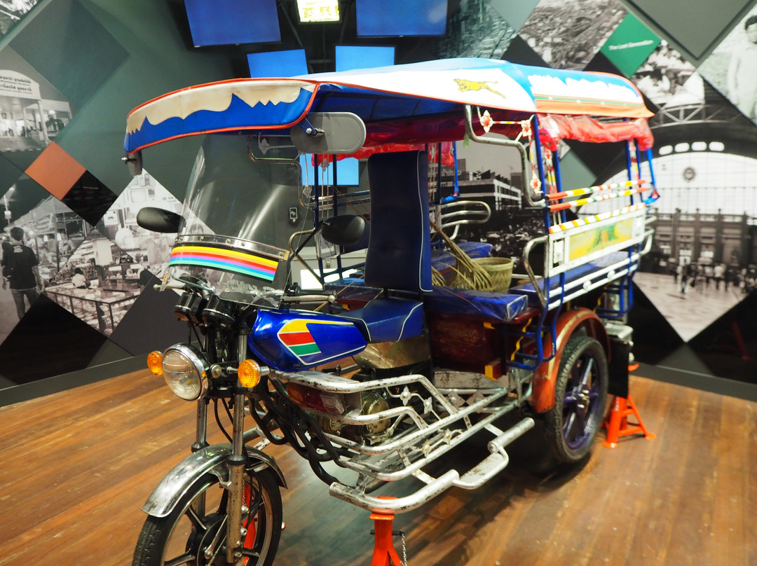 ﻿Muang Udon Thani Museum景点图片