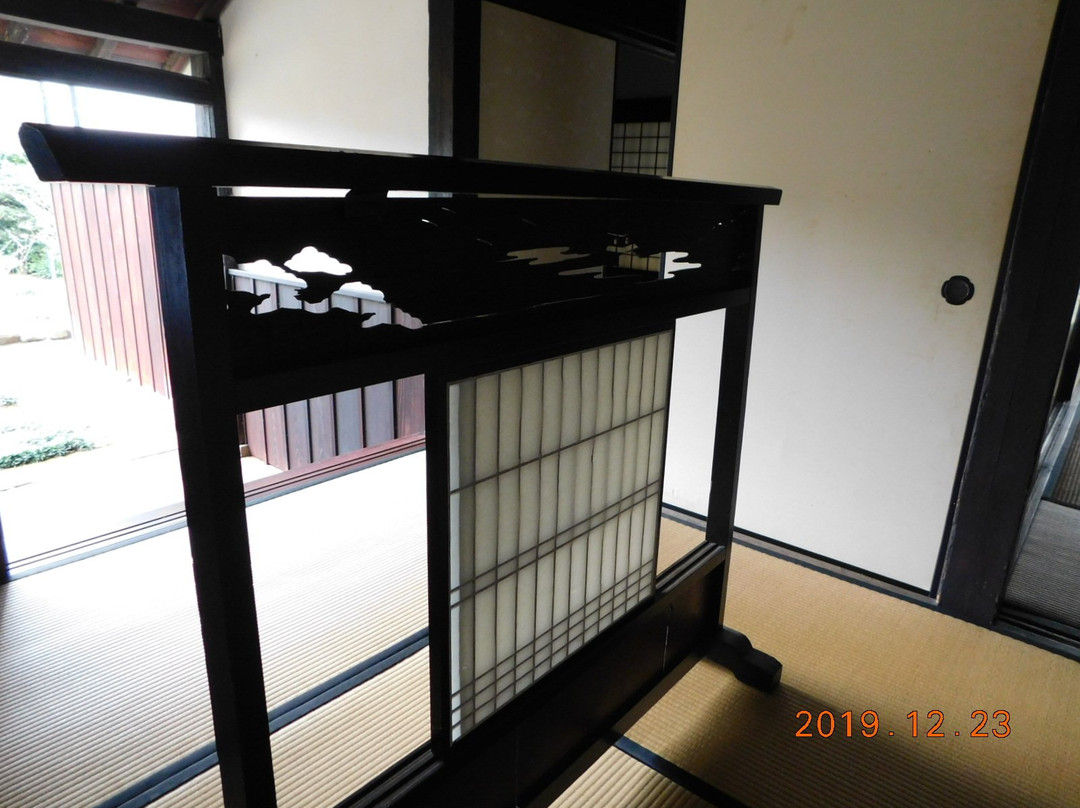 Former Norita Family Residence景点图片