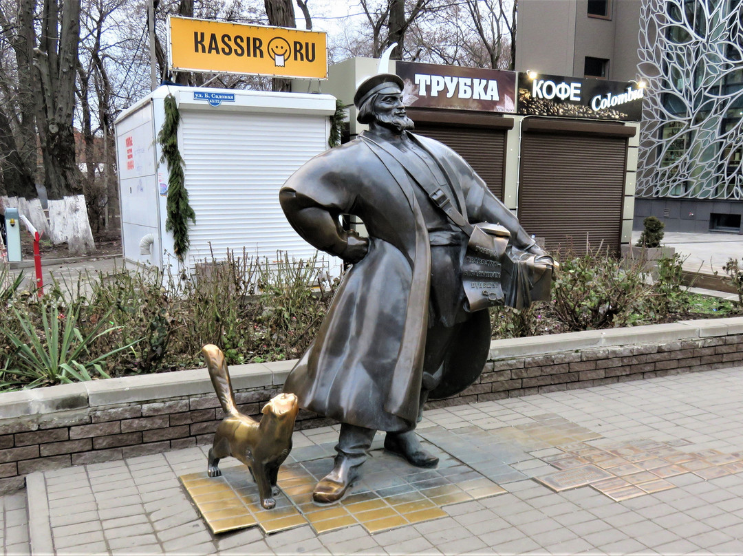 The Sculptural Composition Merchant-Peddler and his Cat景点图片