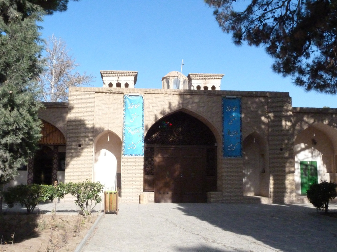 Aramgah-e Shah Ne’matollah Vali景点图片