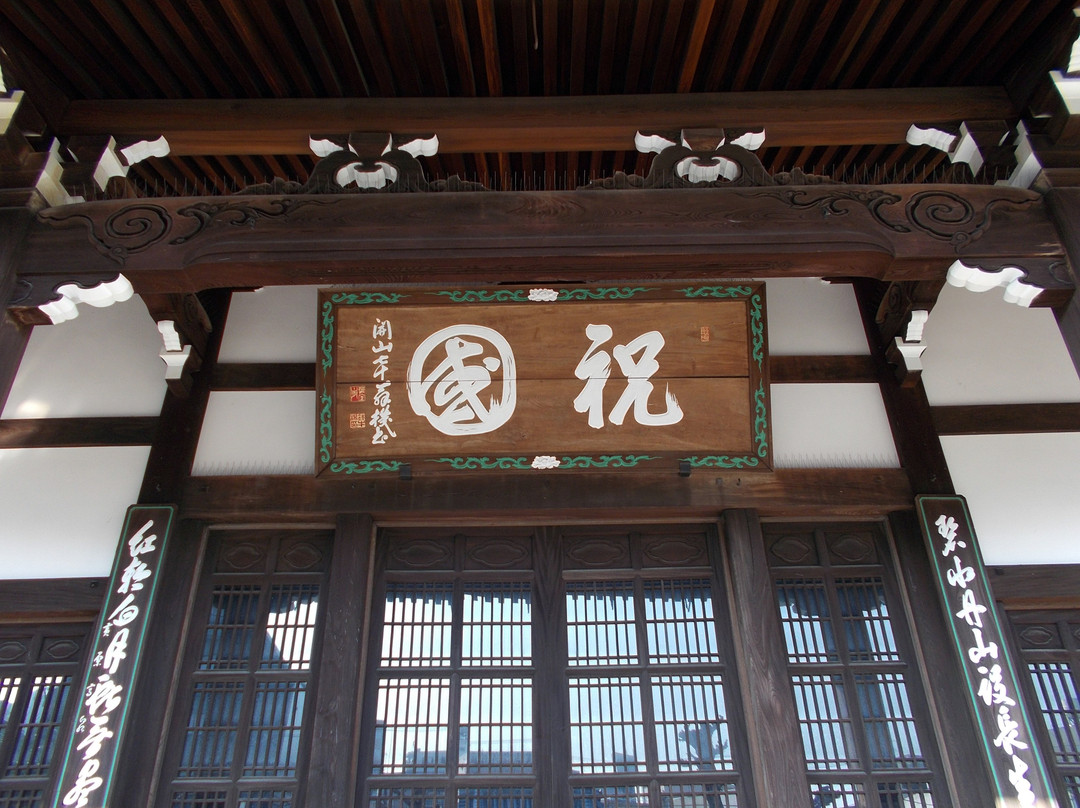 向福寺-Mukou-jima必去景点