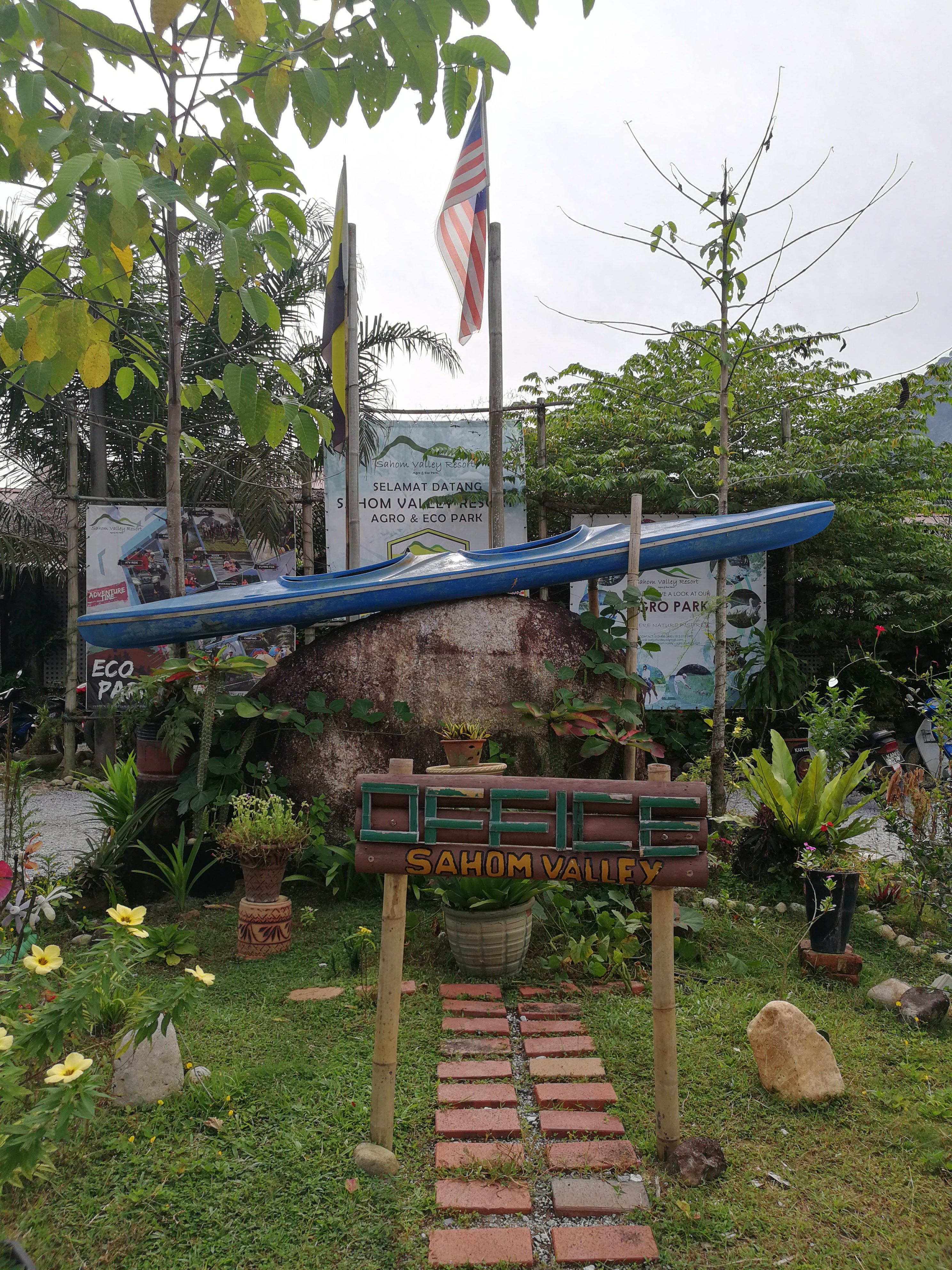 Sahom Valley - Agro & Eco Resort-官方