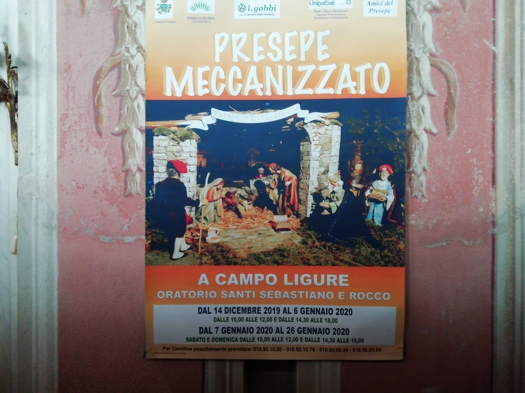 Presepe Meccanizzato-Campo Ligure必去景点