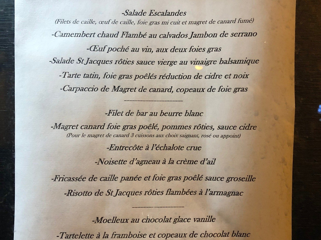 Hôtel Escanlandes主图