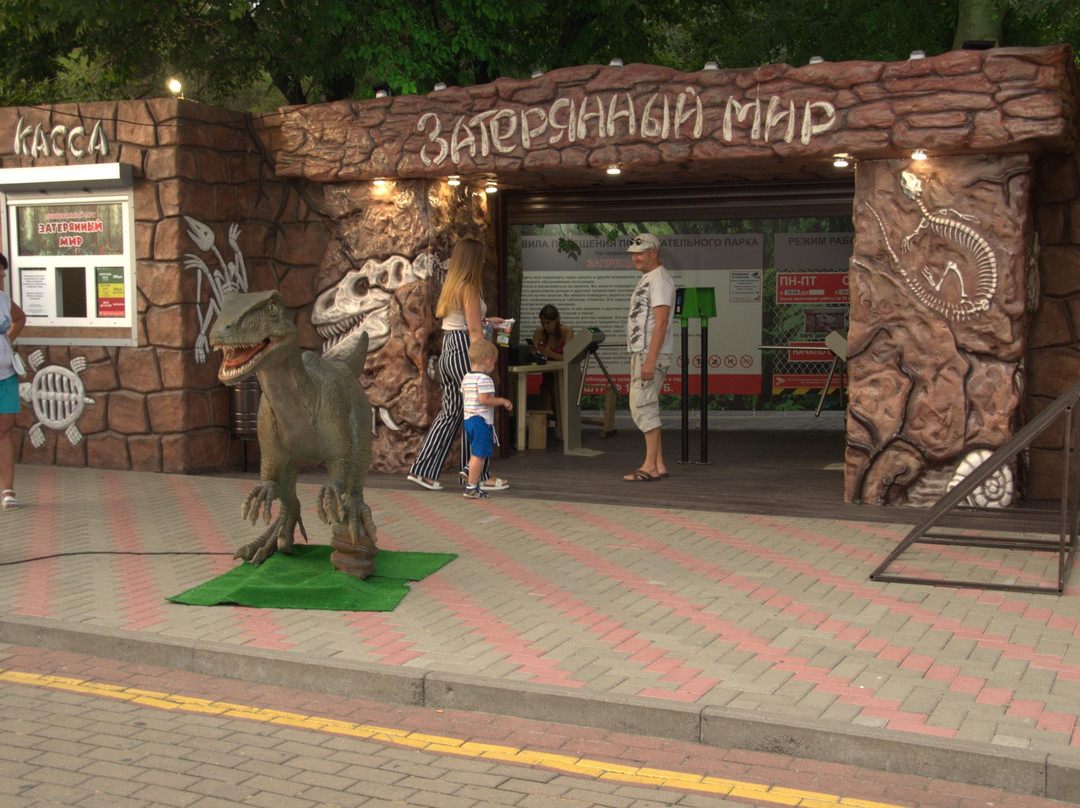 Zateryanny Mir-Gelendzhik必去景点