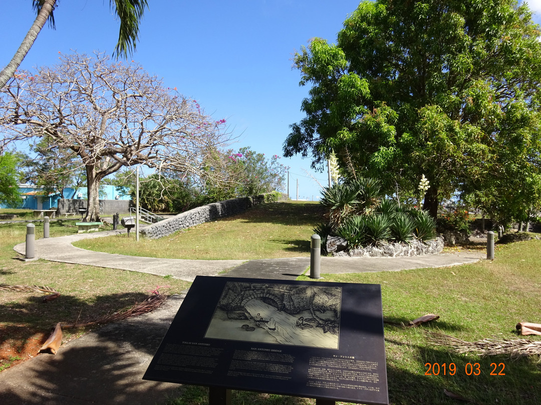 Sirena Park-阿加尼亚必去景点