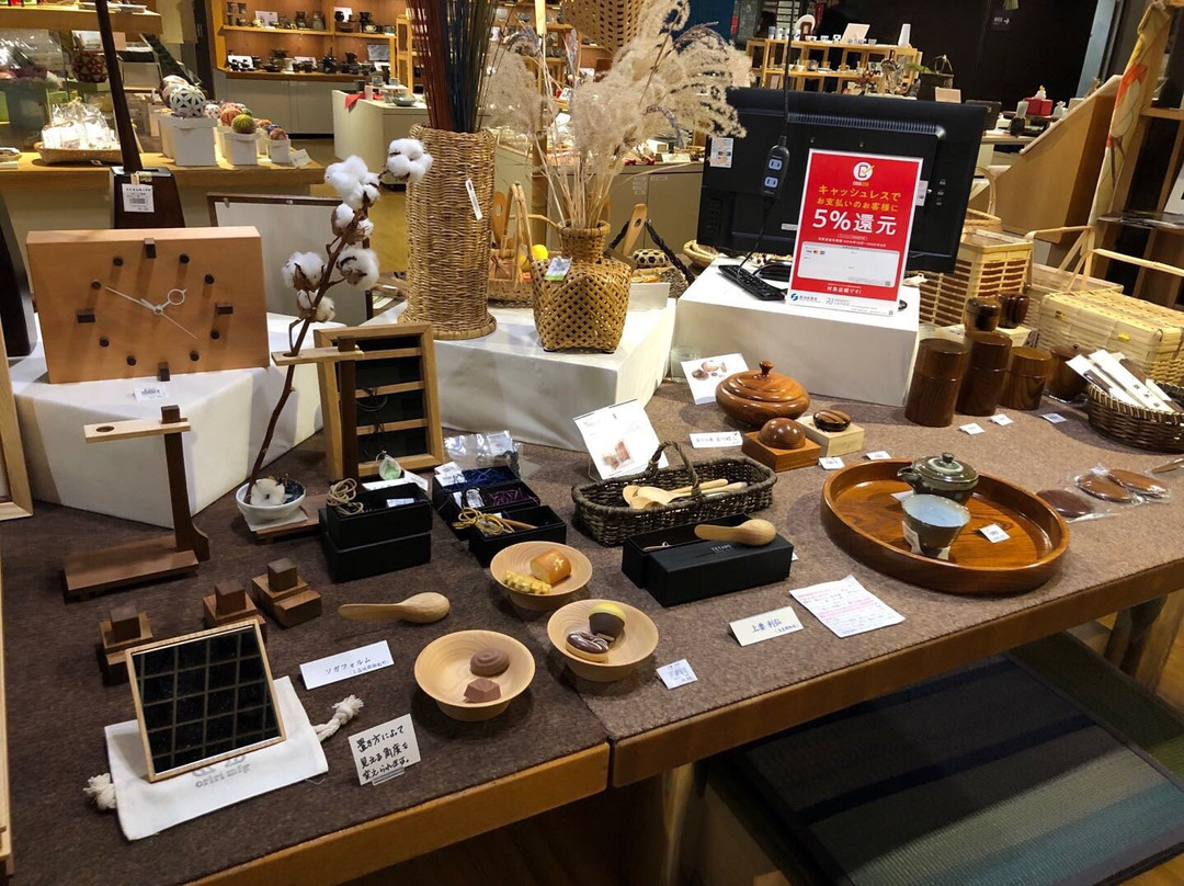 Kumamoto Prefectual Traditional Crafts Center景点图片