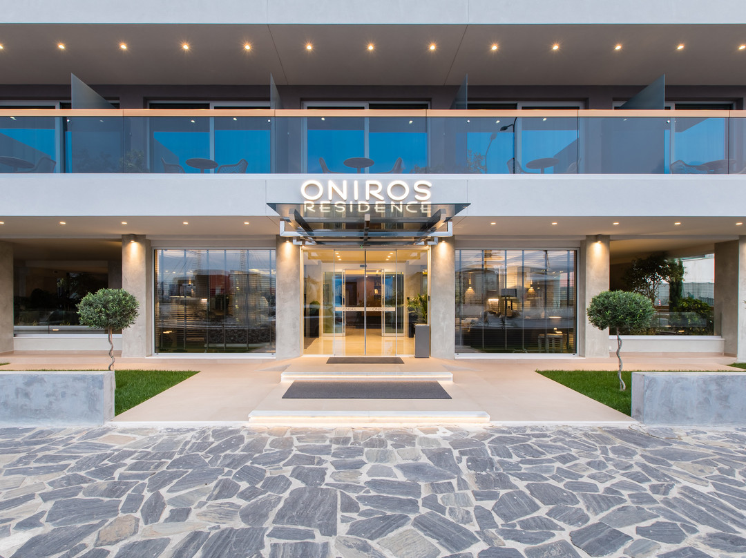 Oniros Residences主图