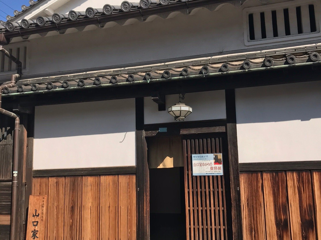 Sakai Municipal Machiya Historical Museum Yamaguchi Residence-坂井市必去景点