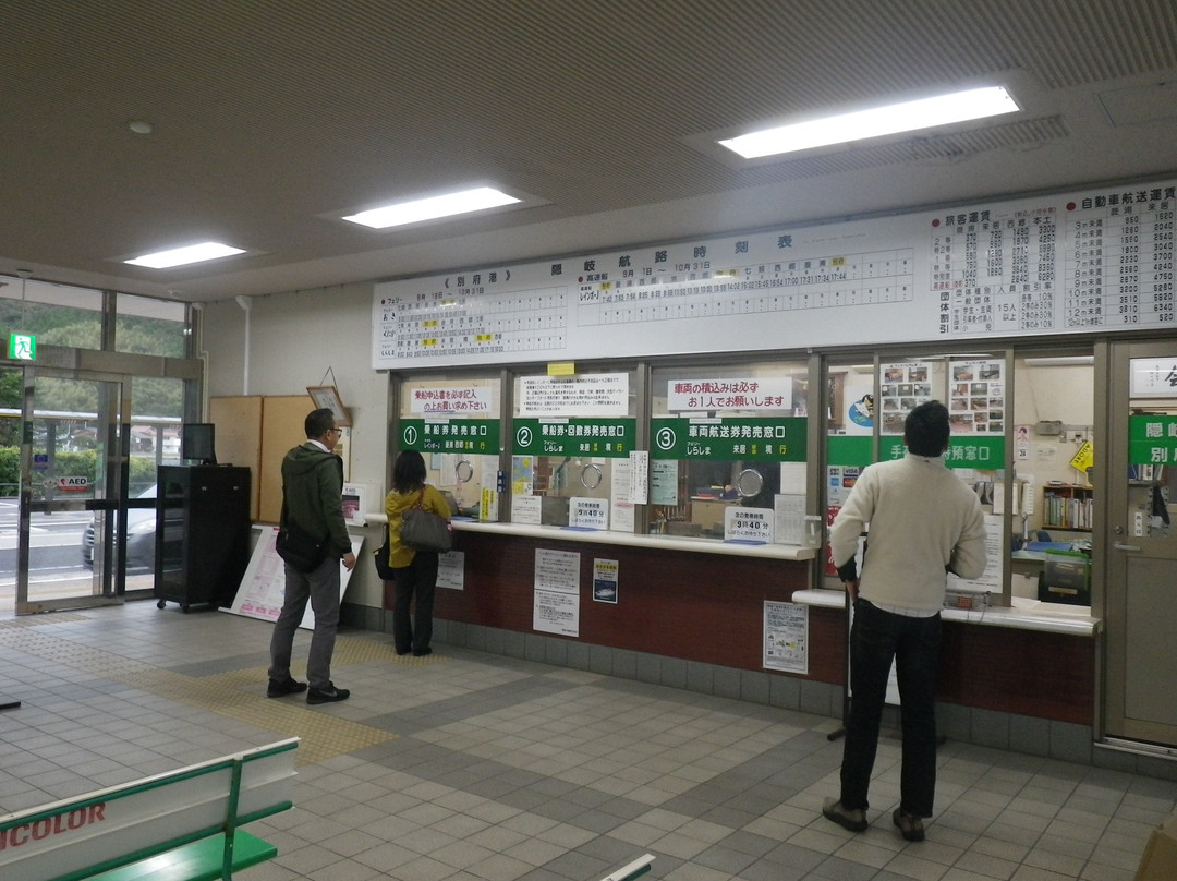 Port Beppu-西之岛町必去景点