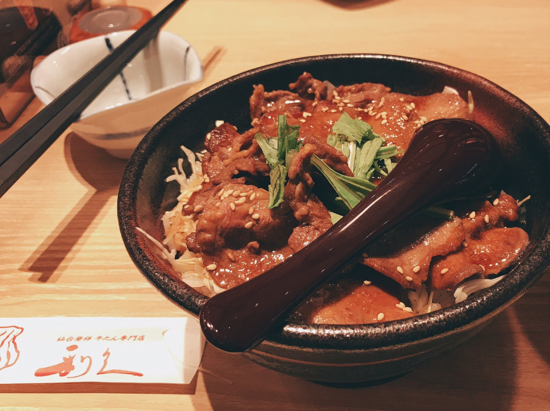 牛たん炭焼 利久 Pasar蓮田店