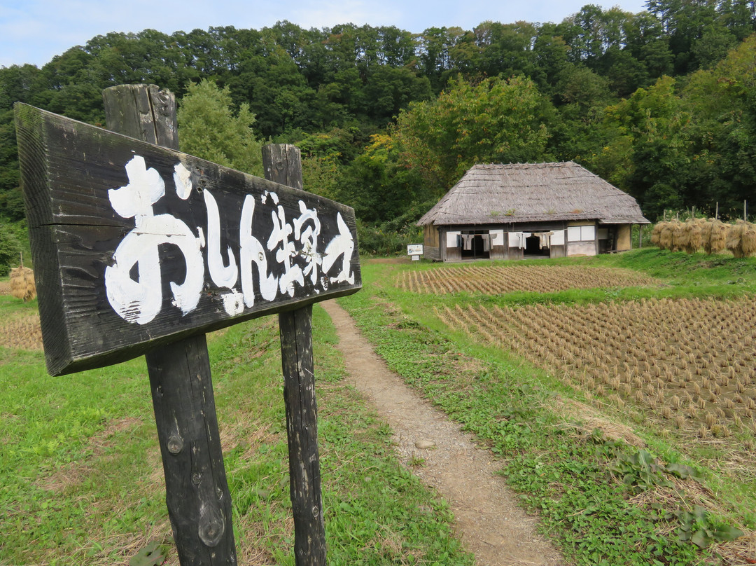 Studio Sedic-鹤冈市必去景点