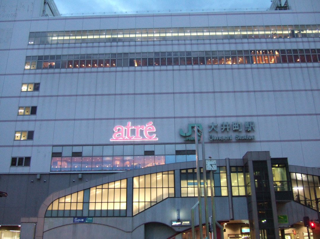 Atre Oimachi-品川区必去景点