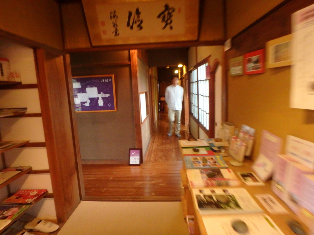 Odawara Villa Cuisine Seikantei景点图片