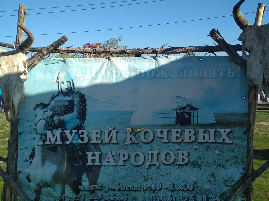 Palmov Kalmykia Republican Museum of Local Lore-Elista必去景点