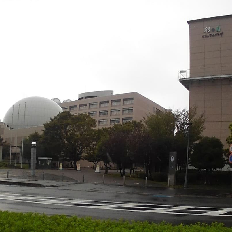 Kawaguchi Science Museum Science World-川口市必去景点