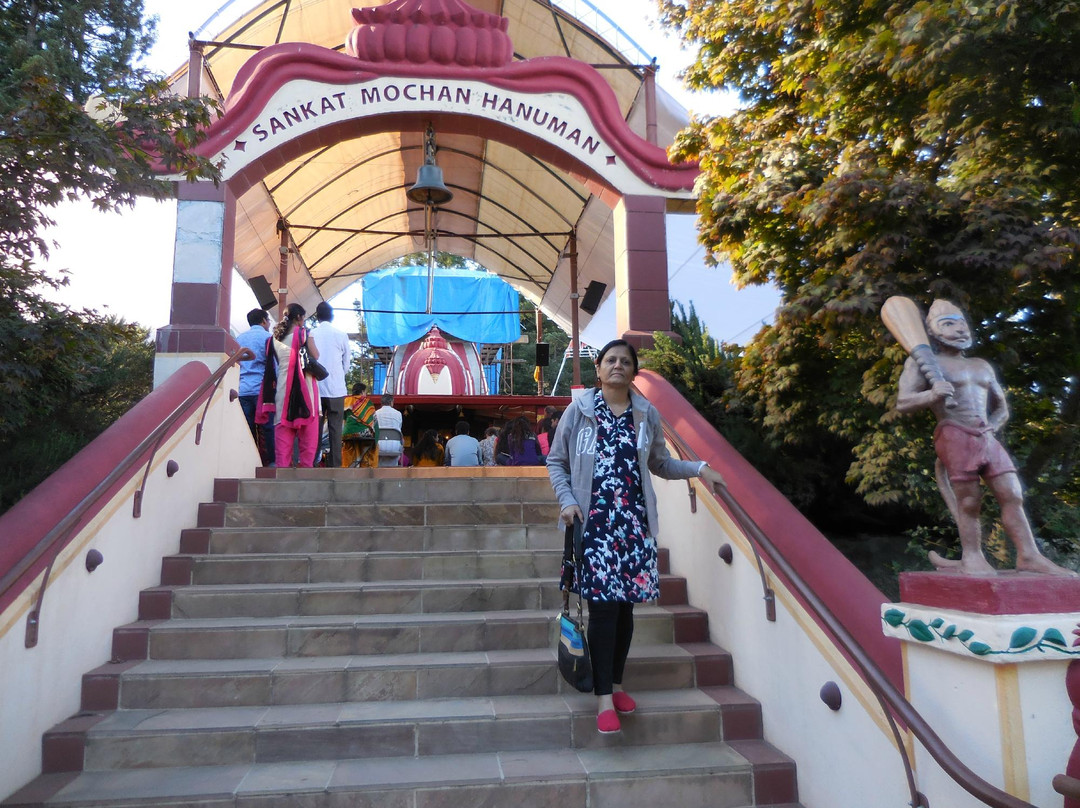 Sankat Mochan Hanuman Temple