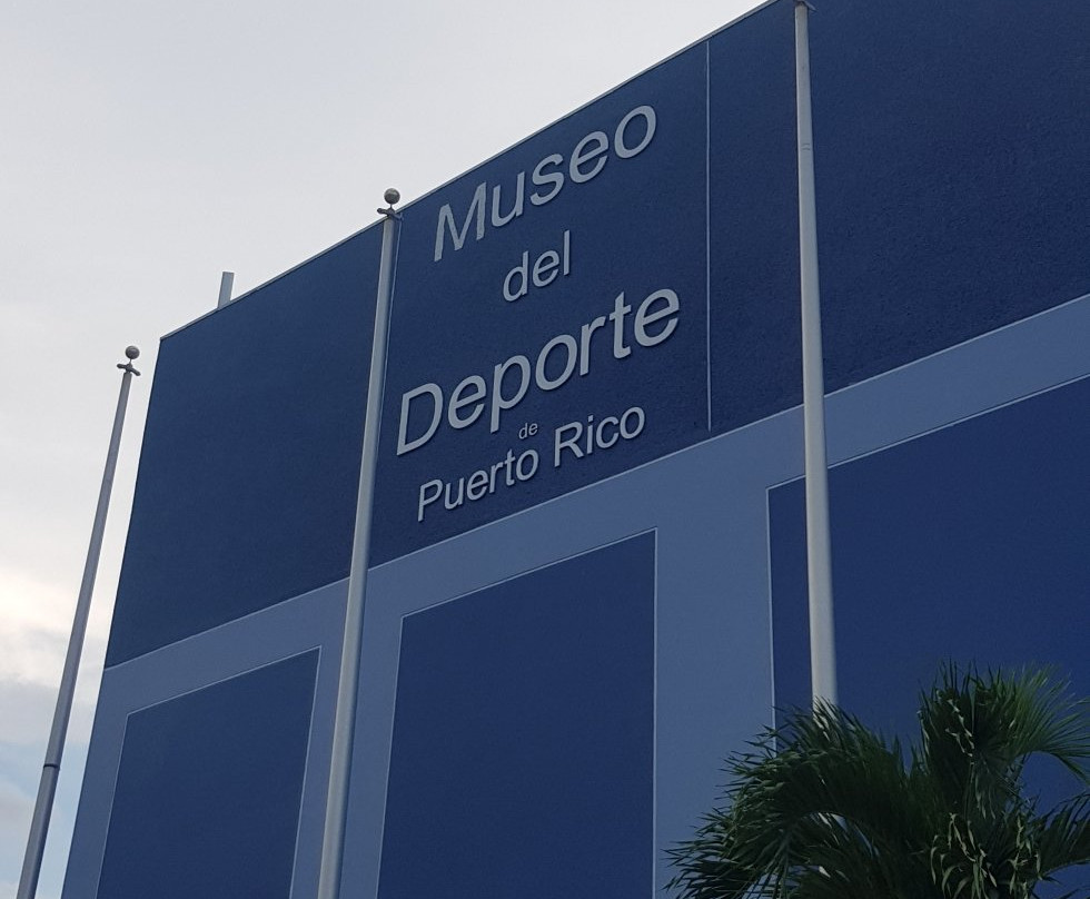 Museo del Deporte de Puerto Rico景点图片