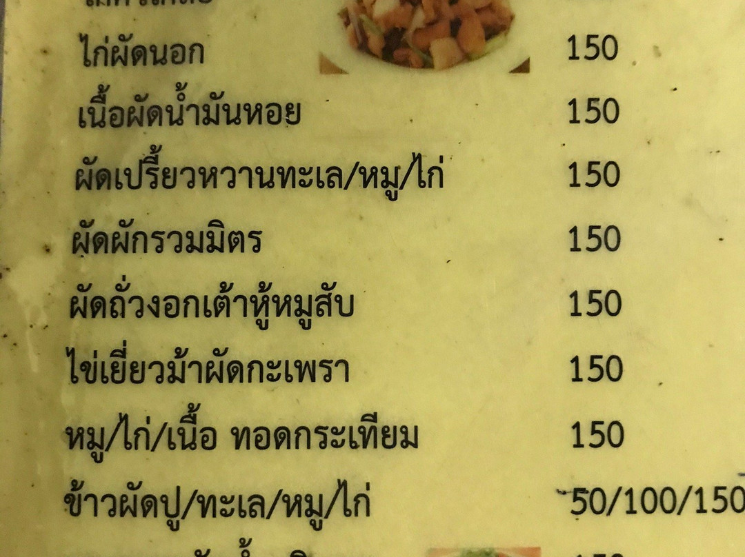 罗永府城市酒店主图