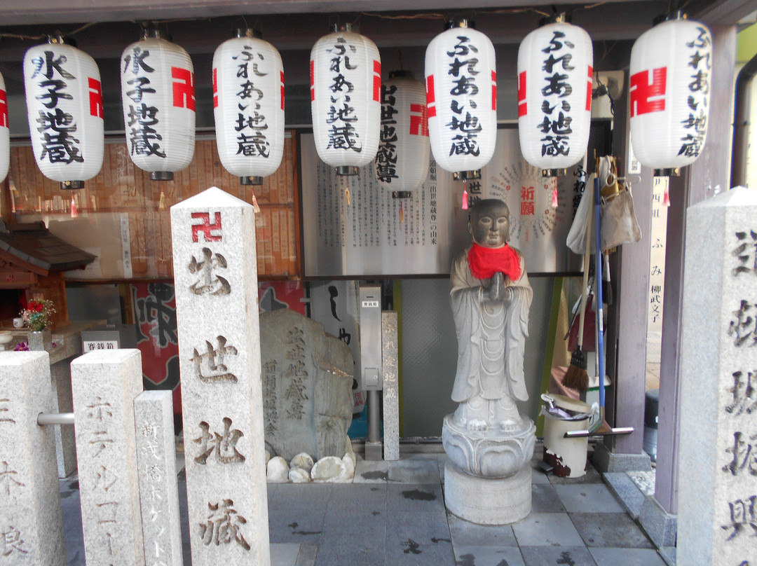 Shusse Jizoson-Dotombori必去景点