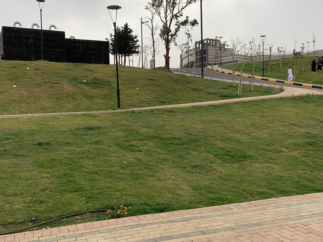Prince Hussam Park