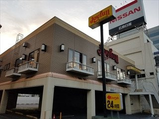 ジョイフル 呉駅前店