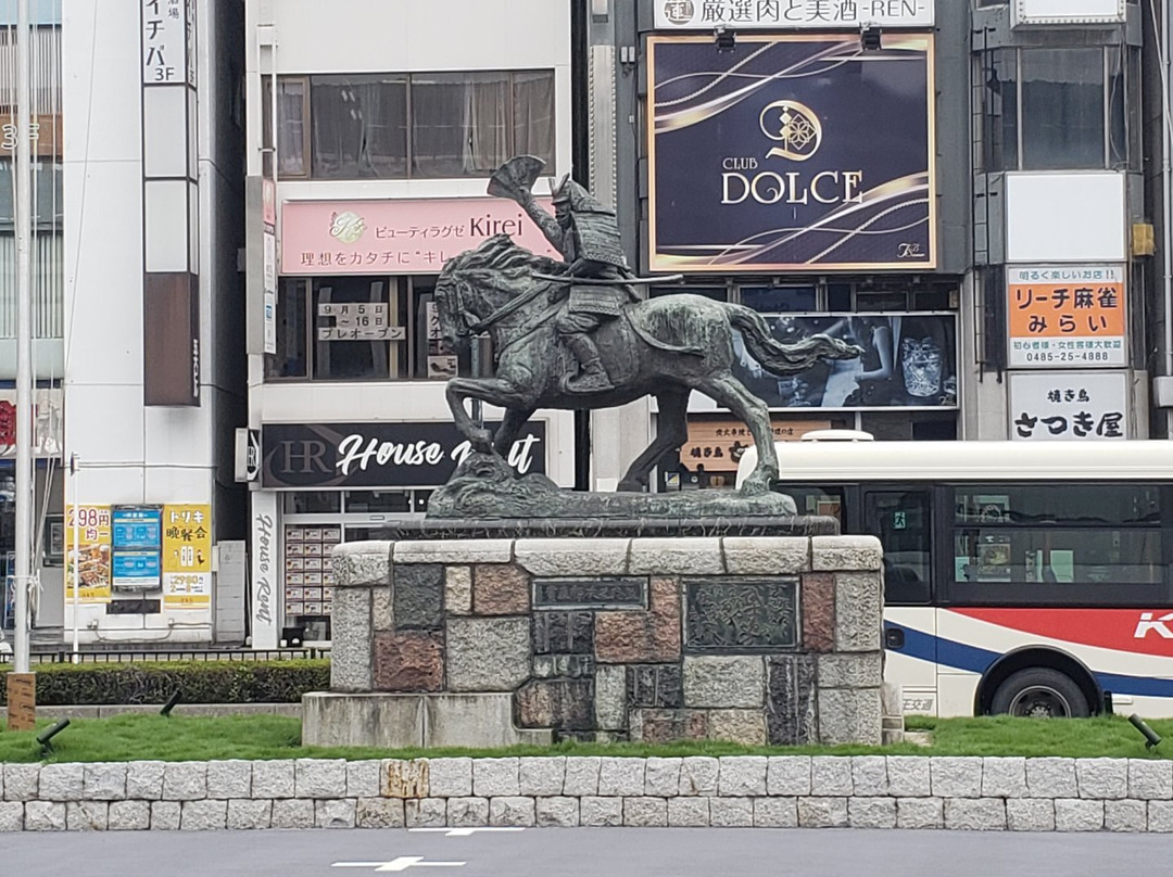 Statue of Kumagai Naozane-熊谷市必去景点