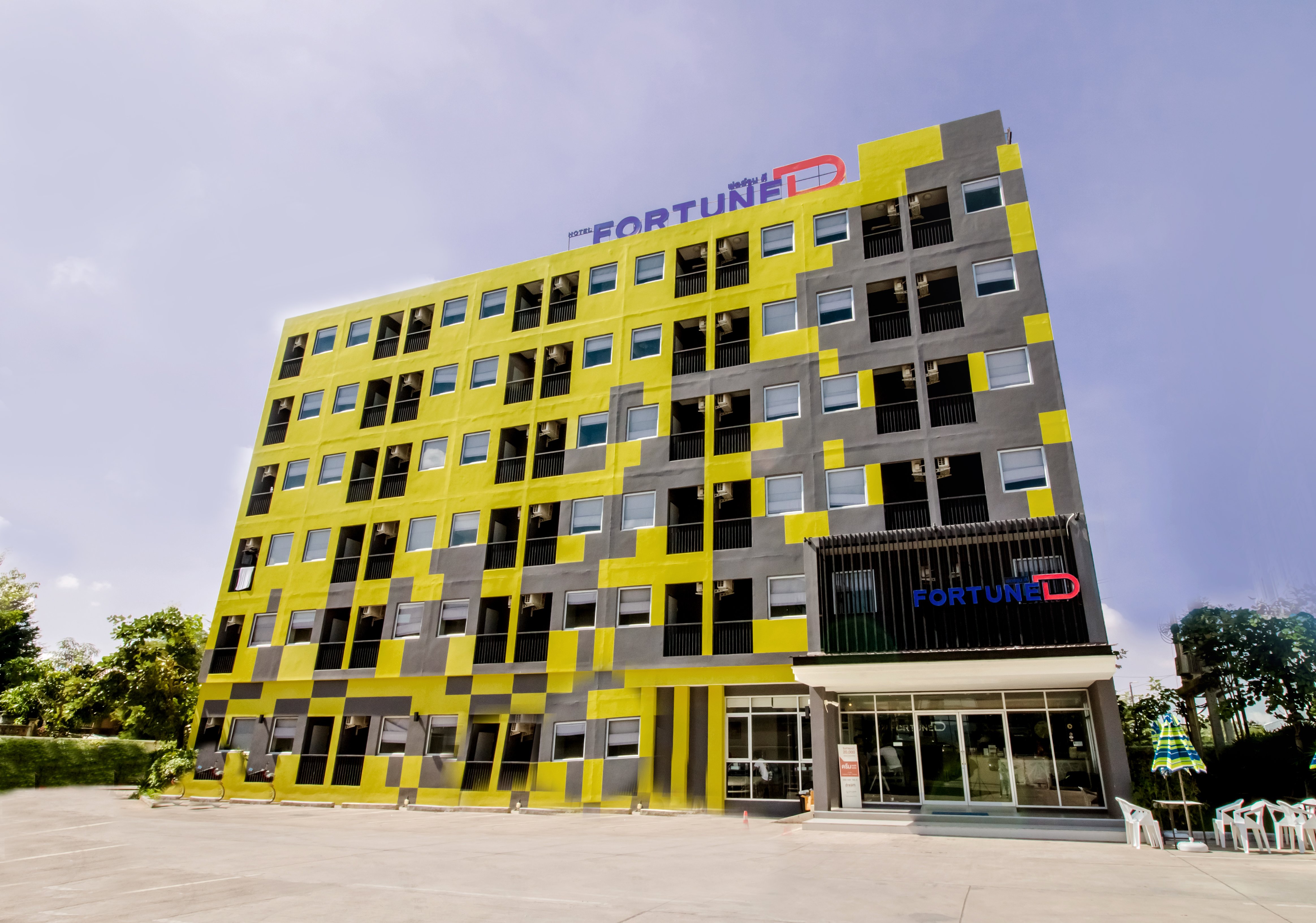 Fortune D Hotel Maesot-官方