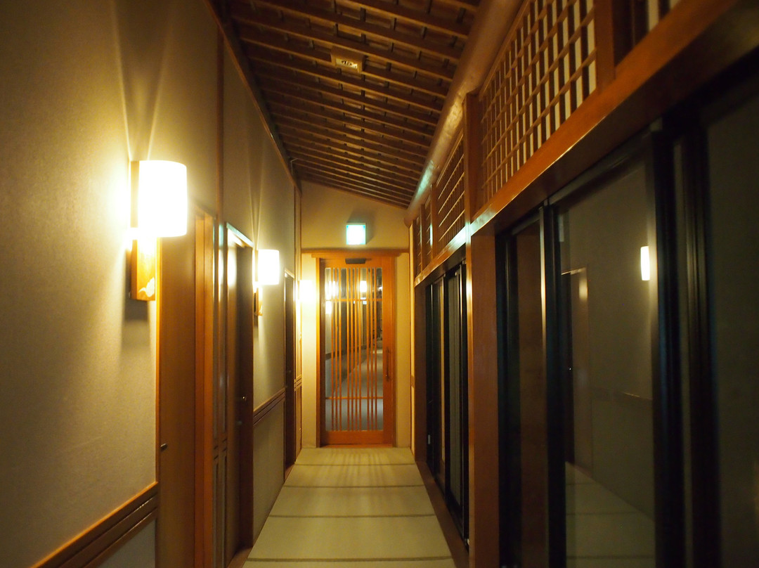 Kutsurogi no Yado Kiunso主图