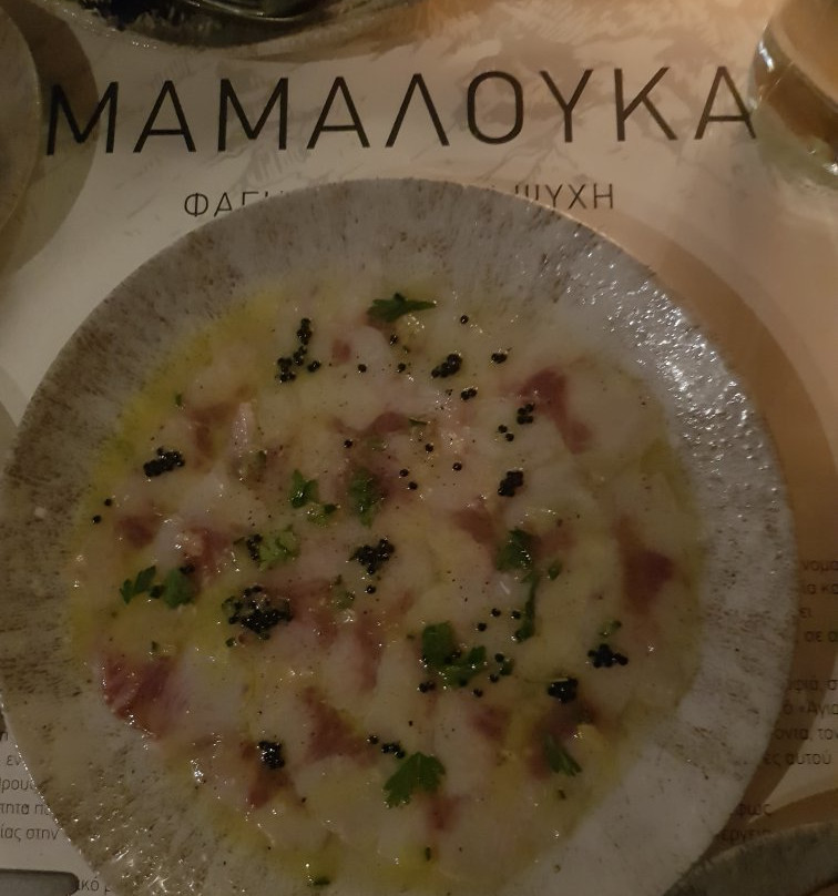 Mamalouka Beach Bar - Restaurant