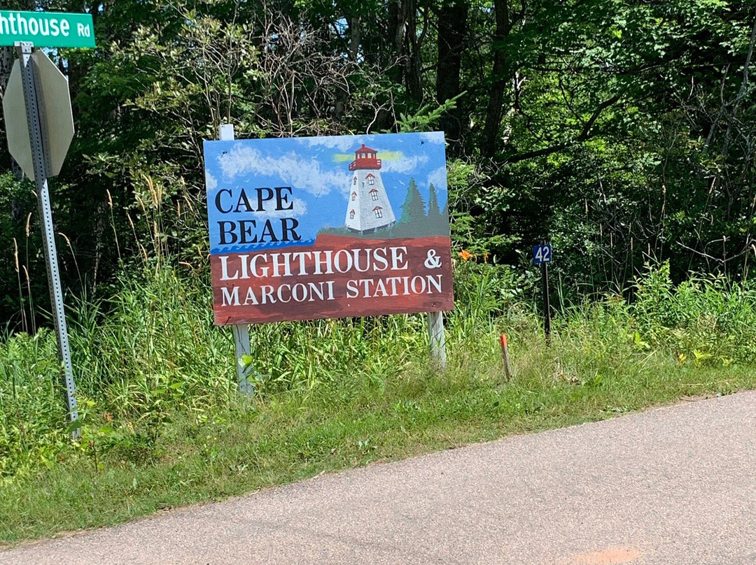 Cape Bear Lighthouse & Marconi Station景点图片