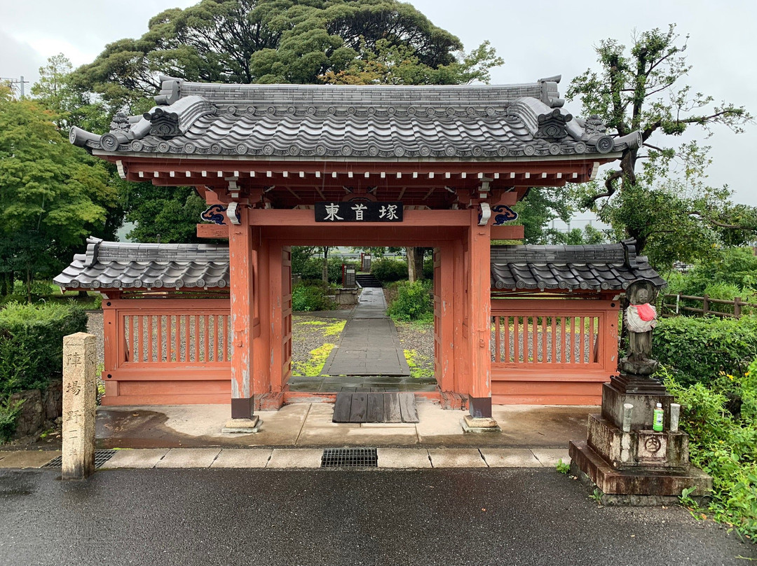 Higashikubizuka-关原町必去景点