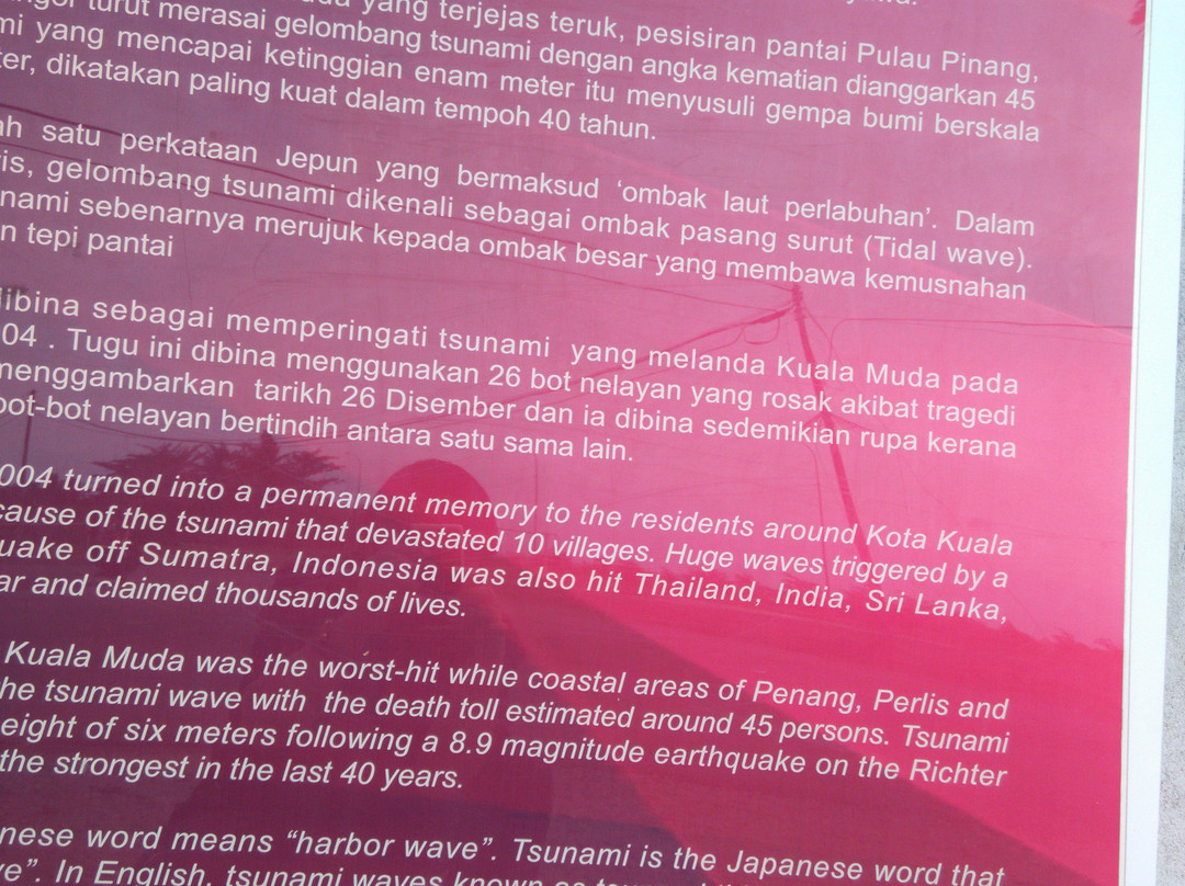 Tsunami Monument-Kuala Kedah必去景点