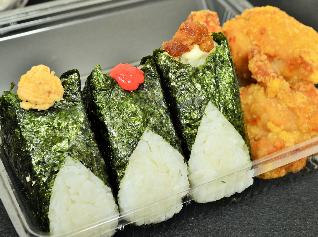 Onigiri Cafe Omu