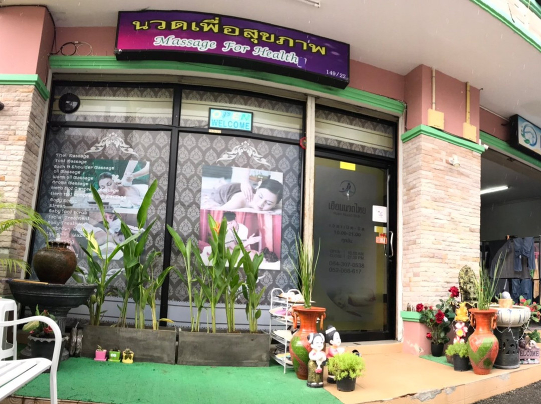 Huen Nuad Thai Spa-Chang Phueak必去景点