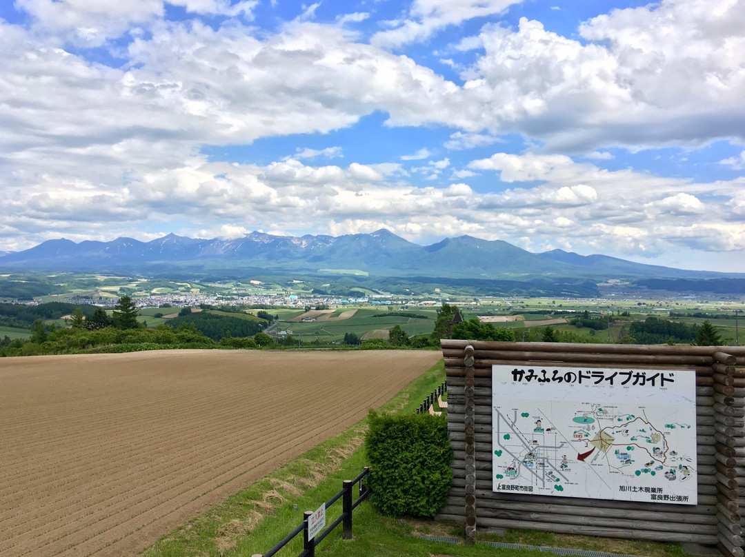 Sembo Pass-上富良野町必去景点