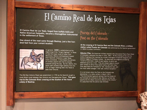 Bastrop County Museum and Visitor Center-巴斯特罗普必去景点