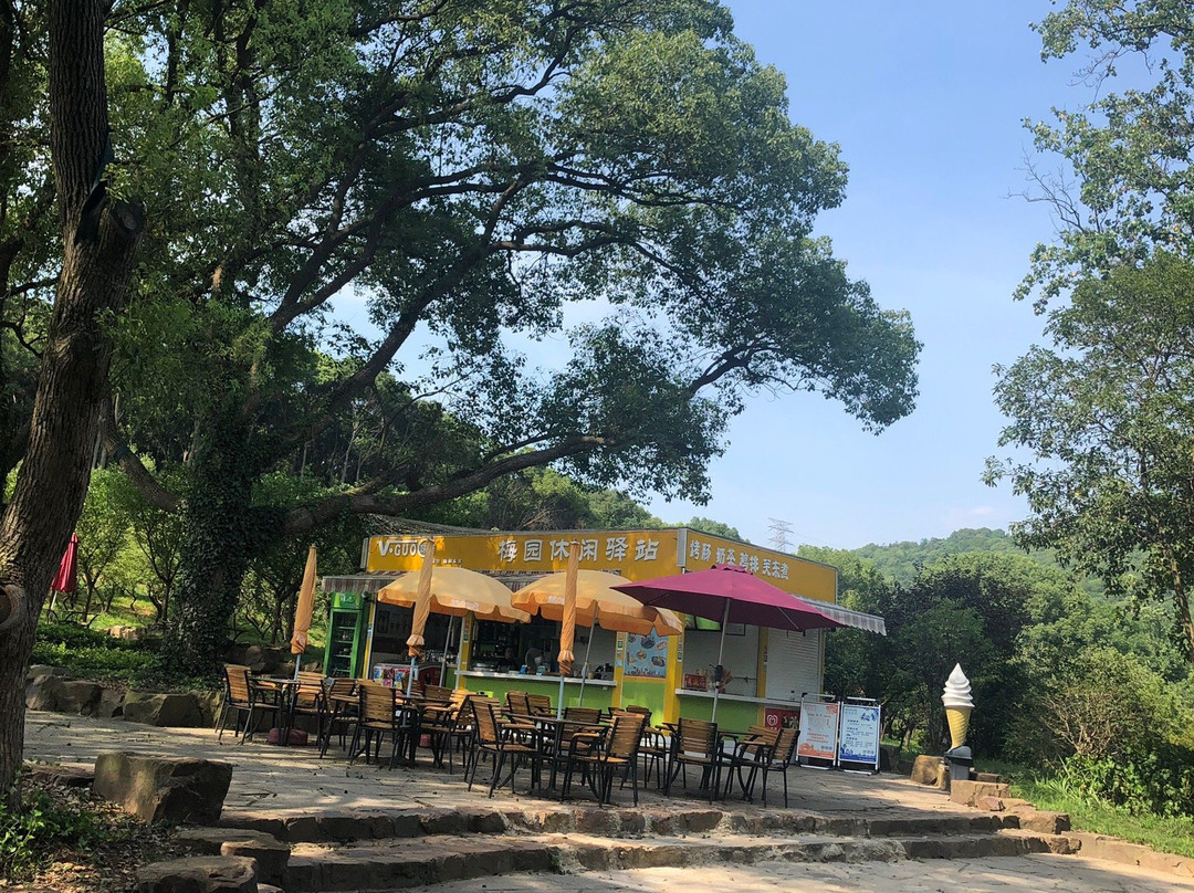 梅园横山-无锡市必去景点