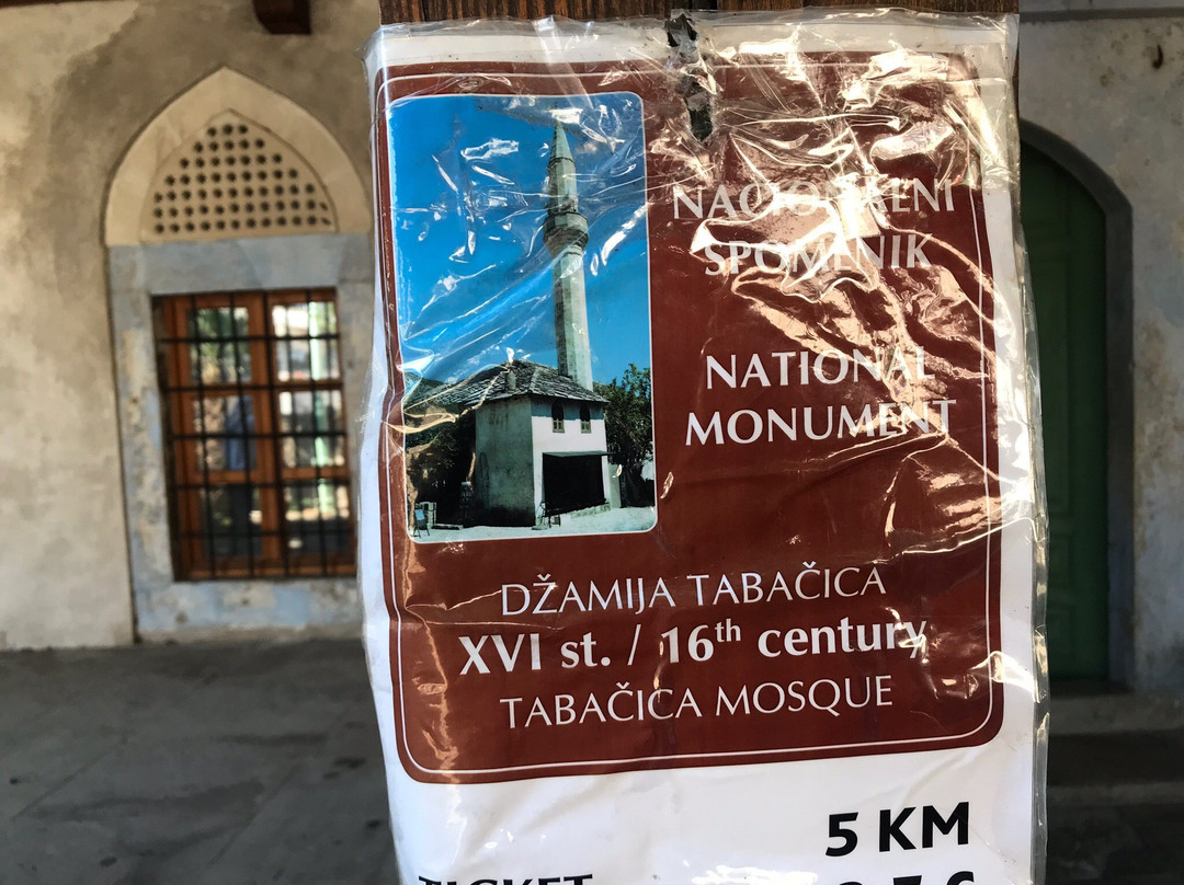 Hadzi-Kurt Mosque (Tabacica)景点图片