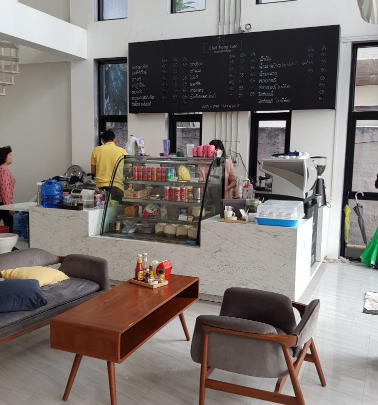Chic-Chidkong Boutique Hotel主图