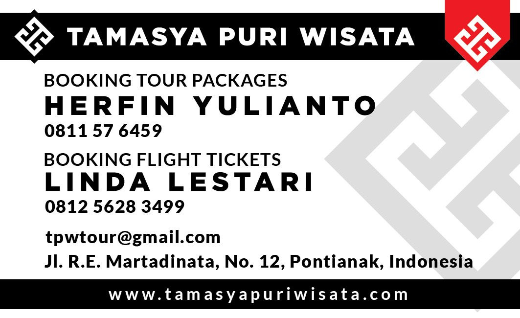 Tamasya Puri Wisata-坤甸必去景点