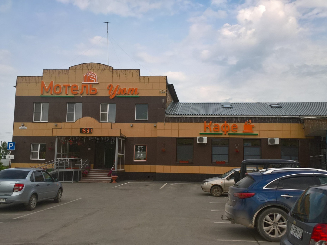 Motel Uyt主图