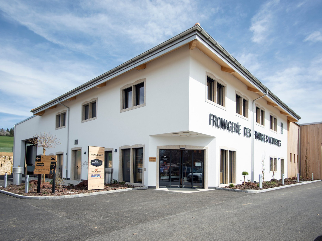 勒努瓦尔山旅游景点-Fromagerie des Franches-Montagnes