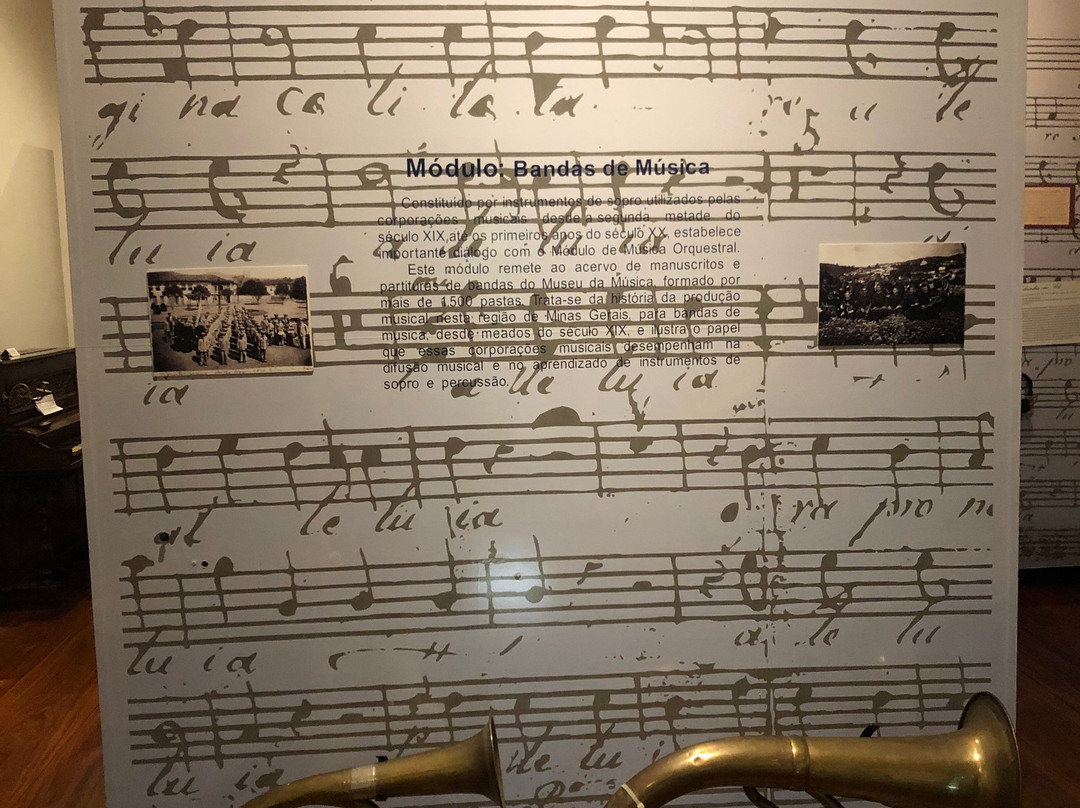 Museu da Musica de Mariana景点图片